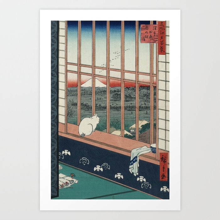 Asakusa Rice Fields, Hiroshige Art Print