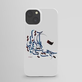 Persian Calligraphy iPhone Case