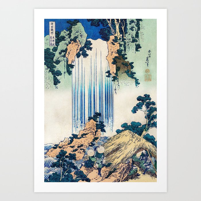 Yoro Waterfall by Hokusai Art Print