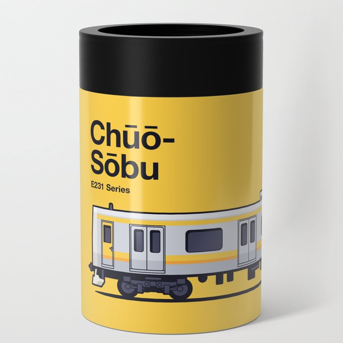 Tokyo Chuo-Sobu Line Train Side Profile Can Cooler