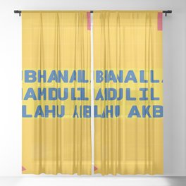 Subhanallah Sheer Curtain