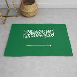 Saudi Arabia Flag Rug