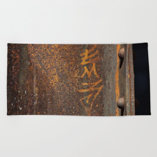 Raw Steel Beach Towel