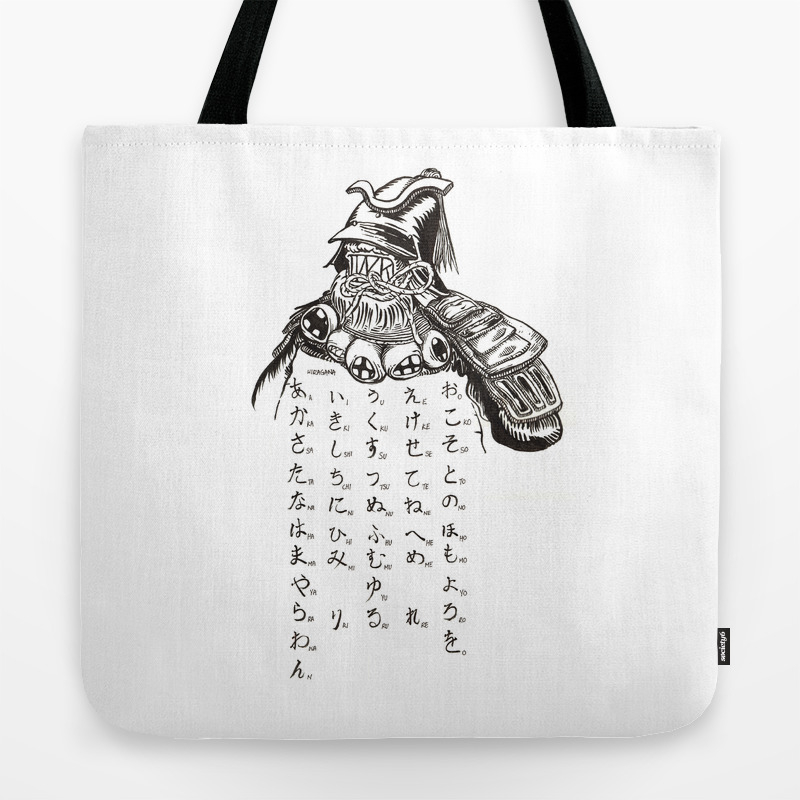Samurai Hiragana Tote Bag