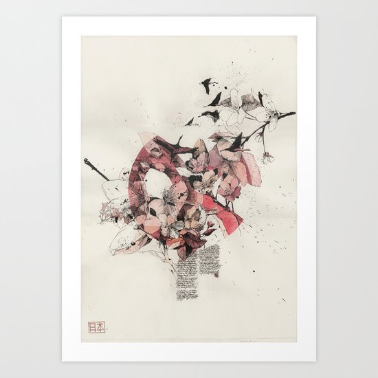 Japan 2 Art Print