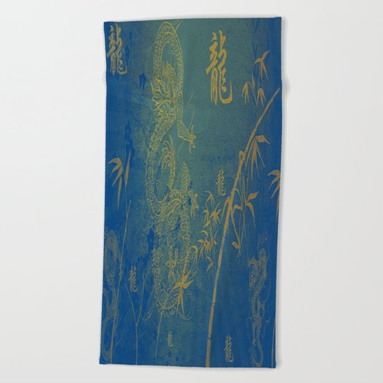 Legend Of The Dragon Beach Towel