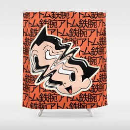 Astroboy - Distorted Shower Curtain