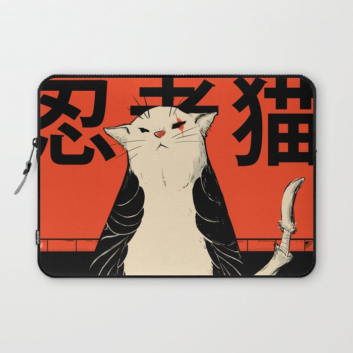 Neko ninja 2 Laptop Sleeve