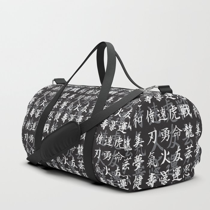 Japanese Kanji pattern #4 Duffle Bag