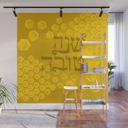 rosh hashanah honey Wall Mural