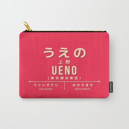 Vintage Japan Train Station Sign - Ueno Tokyo Red Carry-All Pouch
