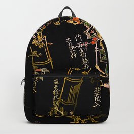 Timeless Japan: Ikebana - 2.2 Backpack | Flowerarrangement, Collage, Floral, Traditionaljapan, Red, Japan, Plum, Ume, Kanji, Bamboo 