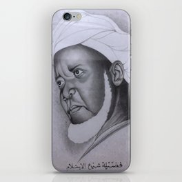 Sheikh Ibrahim Niass - Senegal iPhone Skin