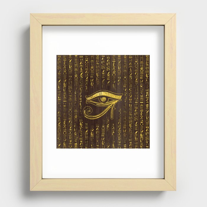 Recessed Framed Print