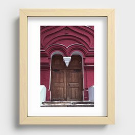Wooden Doors on Red Recessed Framed Print