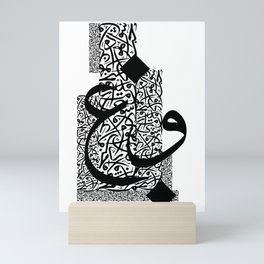 Arabic Calligraphy Art Mini Art Print