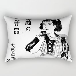Asahi Dainippon Beer Rectangular Pillow