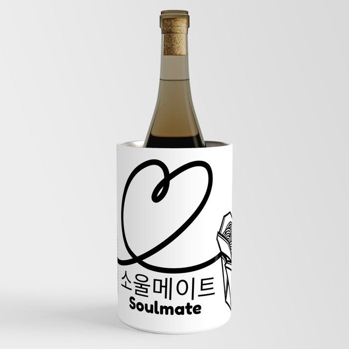 Soulmates: Ramen And Soju Wine Chiller