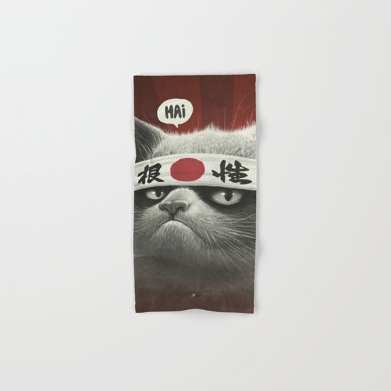 Hai! Hand & Bath Towel