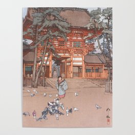 Hiroshi Yoshida, Yasaka Gion Shrine Gate - Vintage Japanese Woodblock Print Art Poster