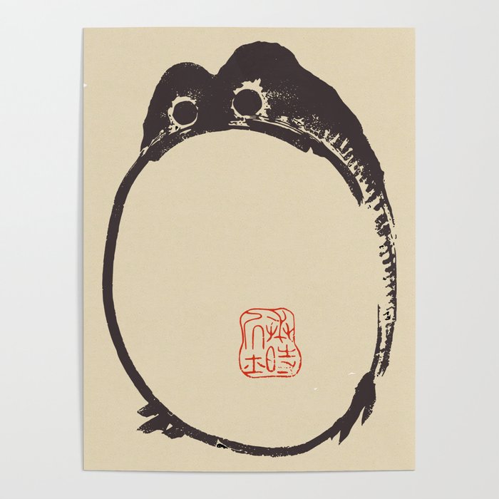 Grumpy Frog Unimpressed Matsumoto hoji Poster