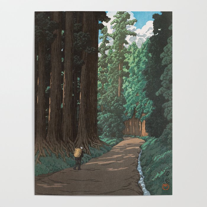 Hasui Kawase, Road To Nikko - Vintage Japanese Woodblock Print Art Poster
