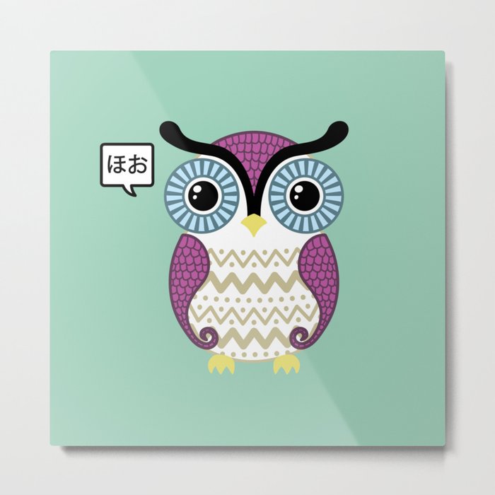 Cute owl Metal Print
