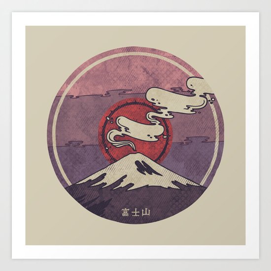 Fuji Art Print