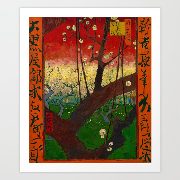 Art Print