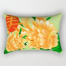 Beautiful Golden Flower Rectangular Pillow