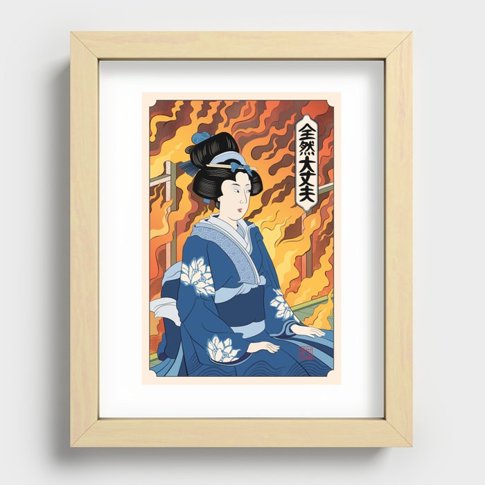 This is fine meme - Ukiyo-e style Recessed Framed Print