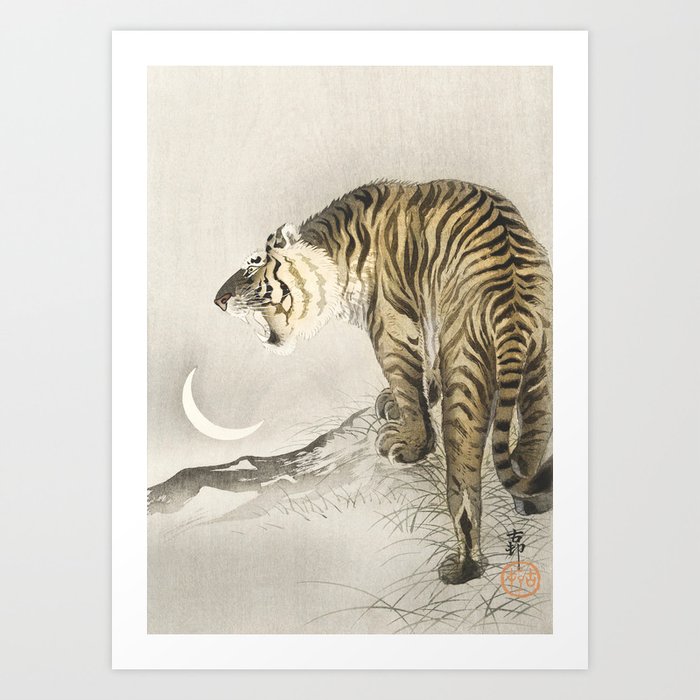 Tiger and Crescent Moon - Vintage Japanese Woodblock Print Art Print