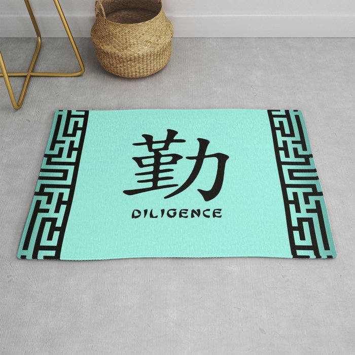 Symbol “Diligence” in Green Chinese Calligraphy Rug