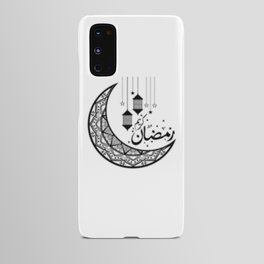 Ramadan #1 Android Case