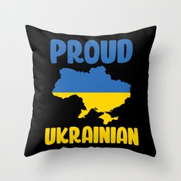 Proud Ukrainian Throw Pillow