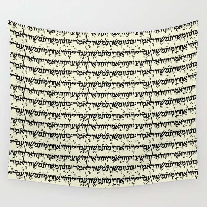Hebrew on Parchment Wall Tapestry