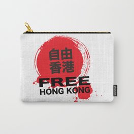 Free Hong Kong T13 Carry-All Pouch