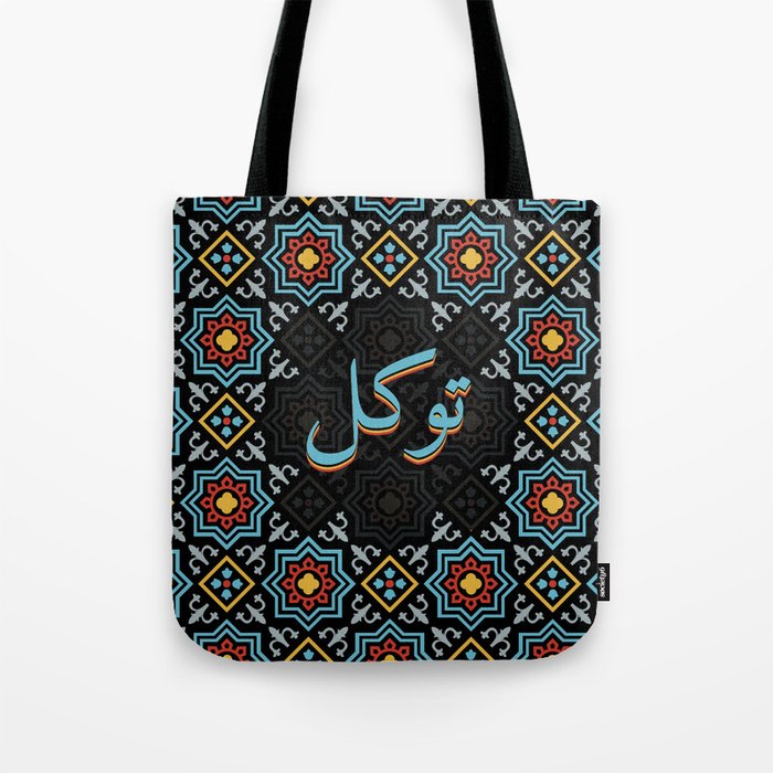 Tawakkal Tote Bag