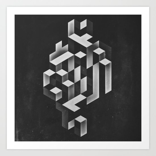 isyhyrrt gryy Art Print