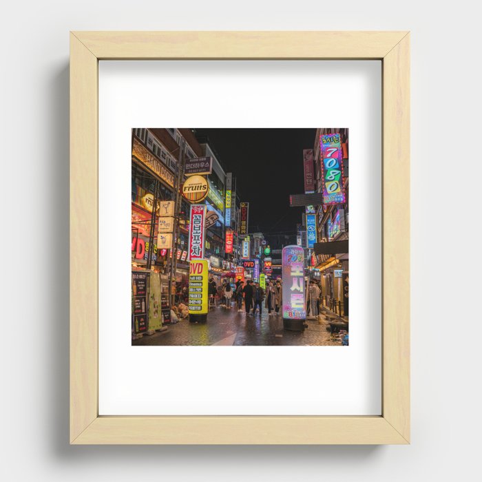 Recessed Framed Print