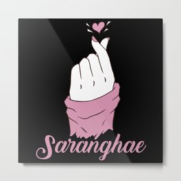 Saranghae Korean Love Heart K Pop Heart Finger Metal Print