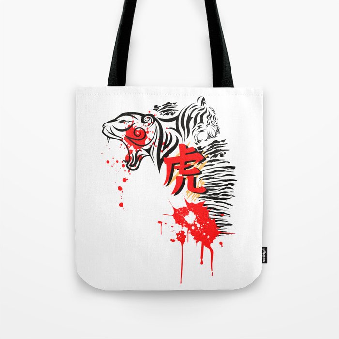two tiger heads  Tote Bag