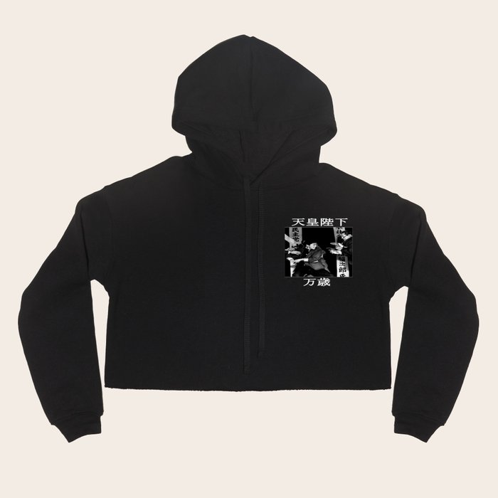 Yamaguchi hoodie best sale