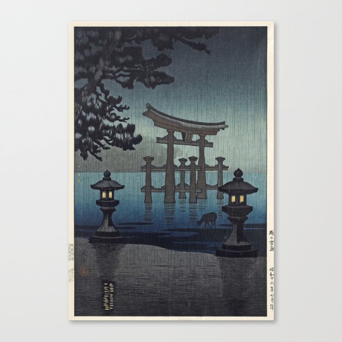 Rain at Miyajima by Tsuchiya Koitsu Canvas Print