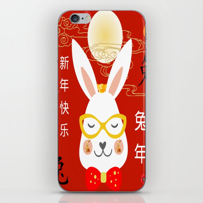 Year Of The Rabbit Lunar Moon - Red Chinese Floral iPhone Skin