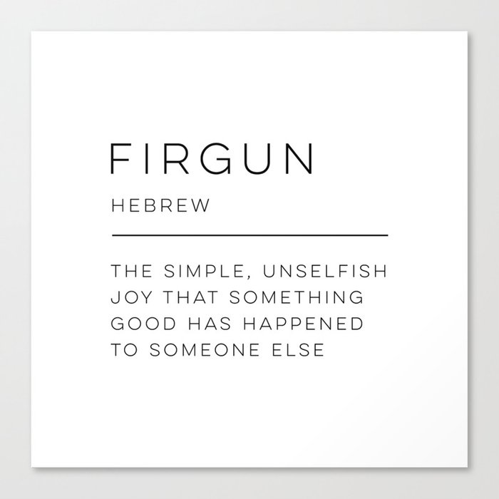 Firgun Definition Canvas Print