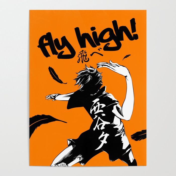 Haikyuu To The Top Posters for Sale