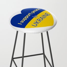 Support Ukraine - Heart Bar Stool