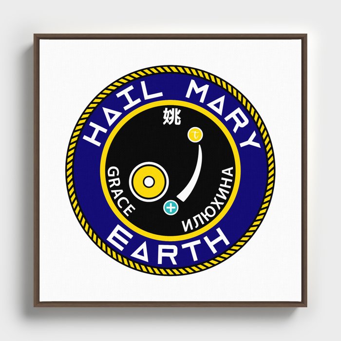 Project Hail Mary Mission Crest Framed Canvas