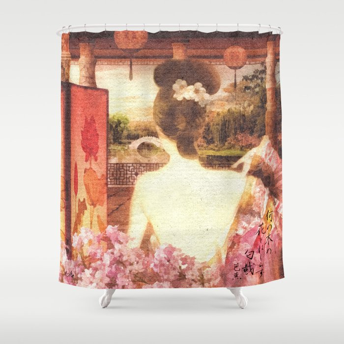 Kimono Shower Curtain